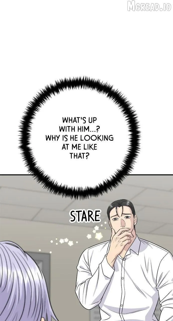 Read A DeadbEAT’s Meal chapter 227 image 22 on Lezhin