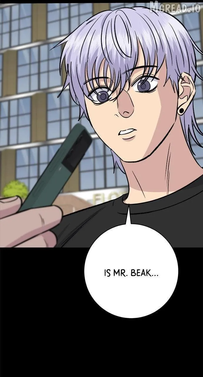 Read A DeadbEAT’s Meal chapter 227 image 32 on Lezhin
