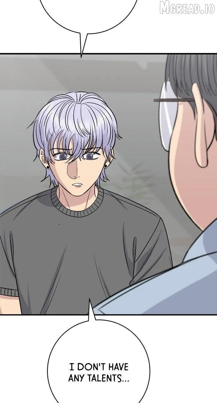 Read A DeadbEAT’s Meal chapter 227 image 55 on Lezhin