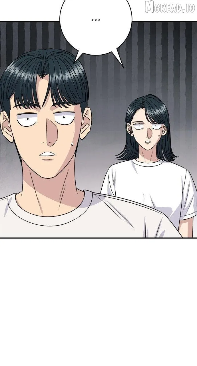 Read A DeadbEAT’s Meal chapter 227 image 82 on Lezhin