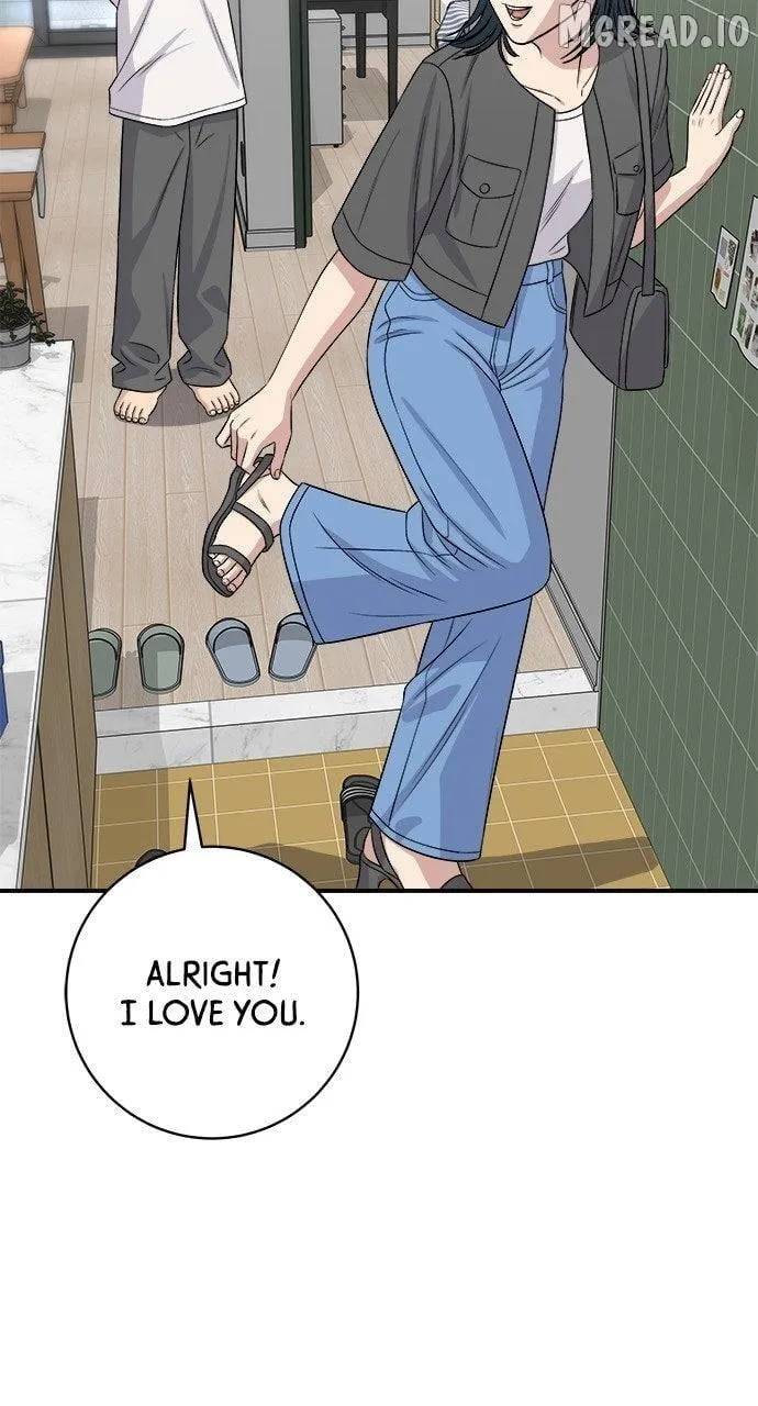 Read A DeadbEAT’s Meal chapter 227 image 86 on Lezhin