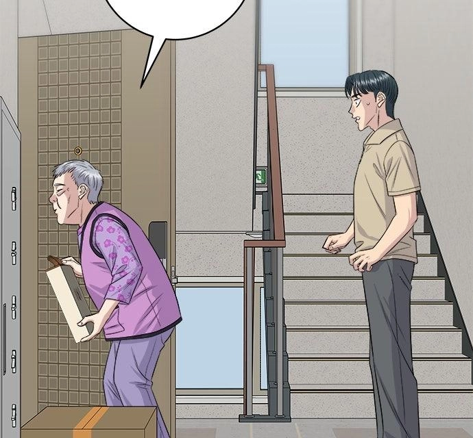 Read A DeadbEAT’s Meal chapter 229 image 101 on Lezhin