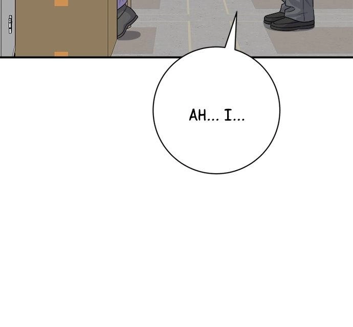 Read A DeadbEAT’s Meal chapter 229 image 102 on Lezhin