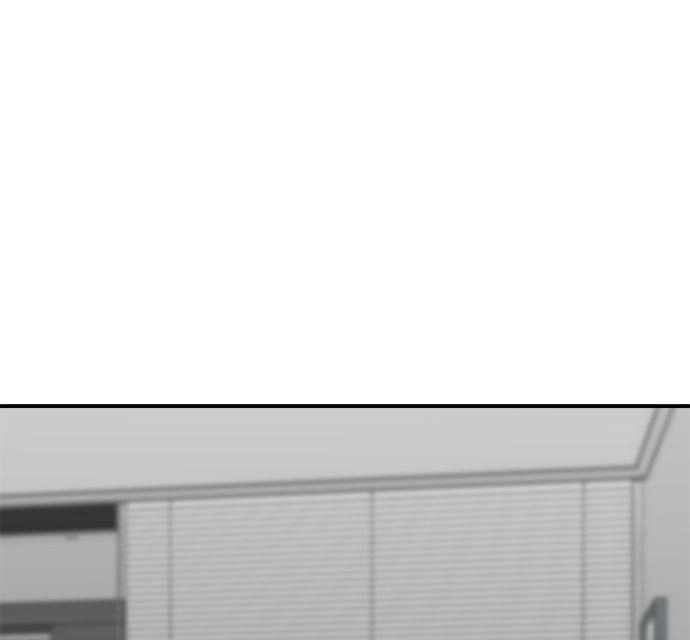 Read A DeadbEAT’s Meal chapter 229 image 114 on Lezhin