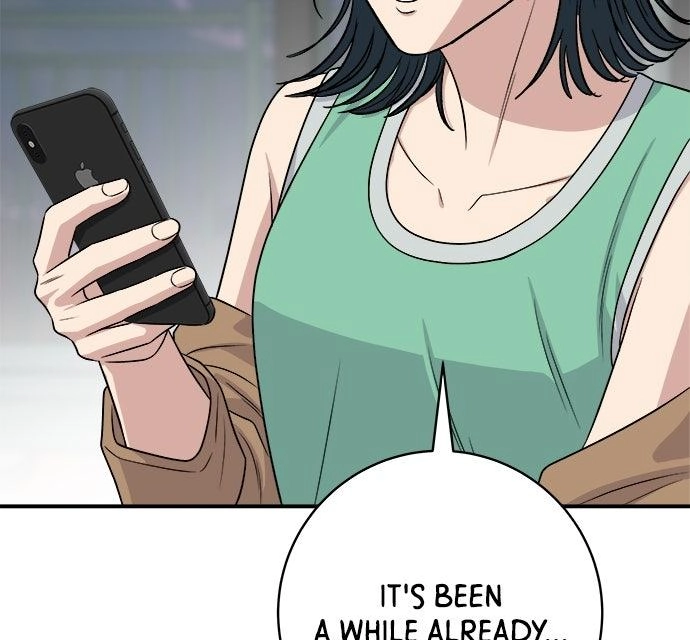 Read A DeadbEAT’s Meal chapter 229 image 118 on Lezhin