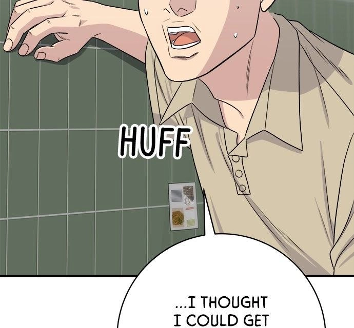 Read A DeadbEAT’s Meal chapter 229 image 124 on Lezhin