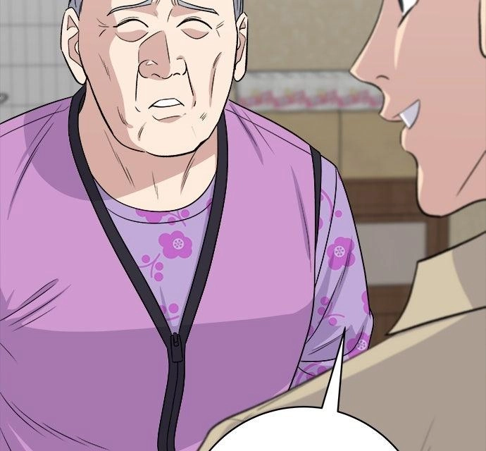 Read A DeadbEAT’s Meal chapter 229 image 132 on Lezhin