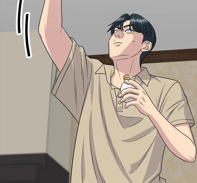 Read A DeadbEAT’s Meal chapter 229 image 137 on Lezhin