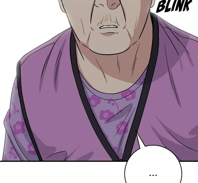 Read A DeadbEAT’s Meal chapter 229 image 14 on Lezhin