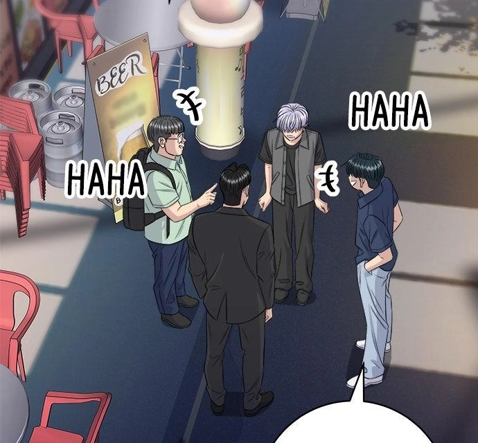 Read A DeadbEAT’s Meal chapter 229 image 180 on Lezhin