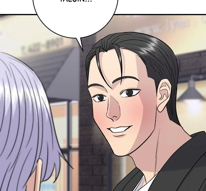 Read A DeadbEAT’s Meal chapter 229 image 182 on Lezhin