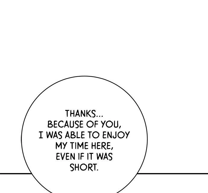 Read A DeadbEAT’s Meal chapter 229 image 184 on Lezhin