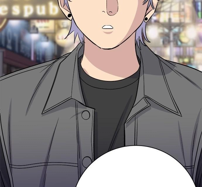 Read A DeadbEAT’s Meal chapter 229 image 189 on Lezhin