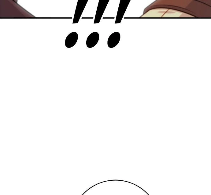 Read A DeadbEAT’s Meal chapter 229 image 198 on Lezhin