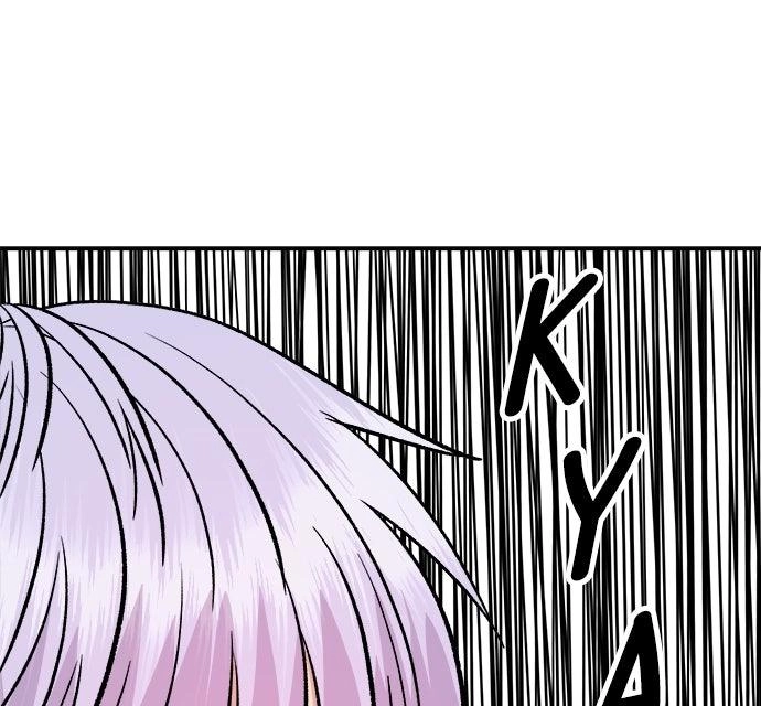 Read A DeadbEAT’s Meal chapter 229 image 202 on Lezhin