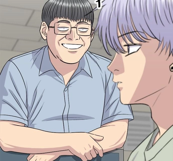 Read A DeadbEAT’s Meal chapter 229 image 220 on Lezhin