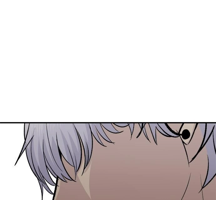 Read A DeadbEAT’s Meal chapter 229 image 222 on Lezhin