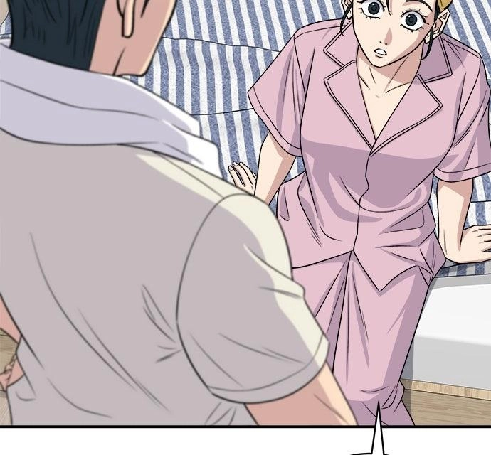 Read A DeadbEAT’s Meal chapter 229 image 38 on Lezhin