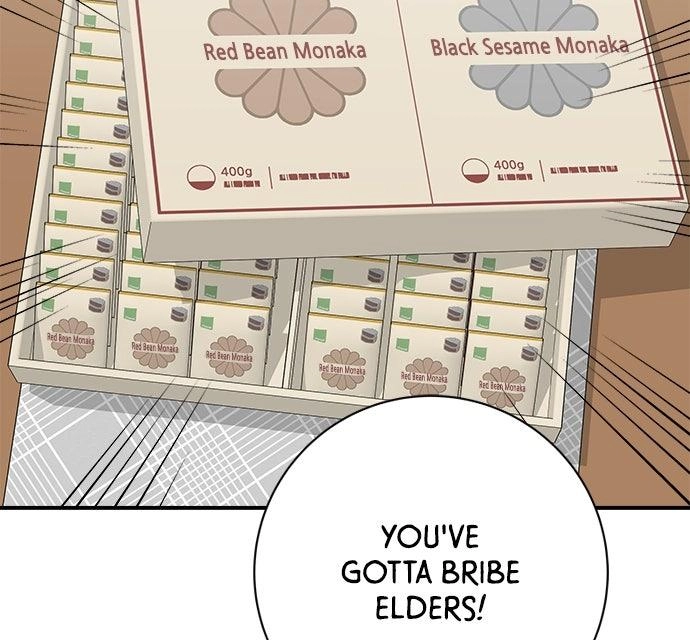 Read A DeadbEAT’s Meal chapter 229 image 49 on Lezhin