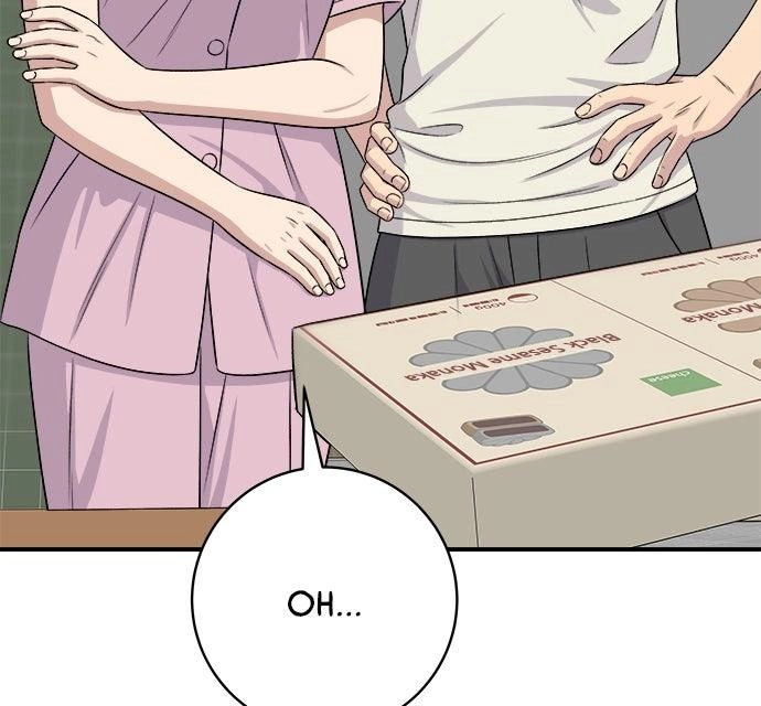 Read A DeadbEAT’s Meal chapter 229 image 52 on Lezhin
