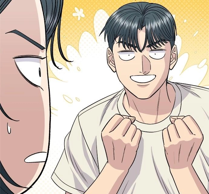 Read A DeadbEAT’s Meal chapter 229 image 60 on Lezhin