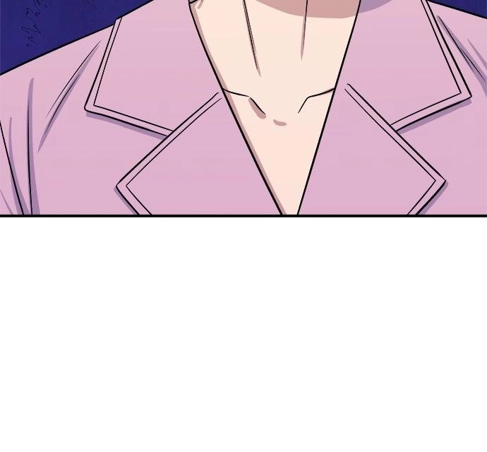 Read A DeadbEAT’s Meal chapter 229 image 64 on Lezhin
