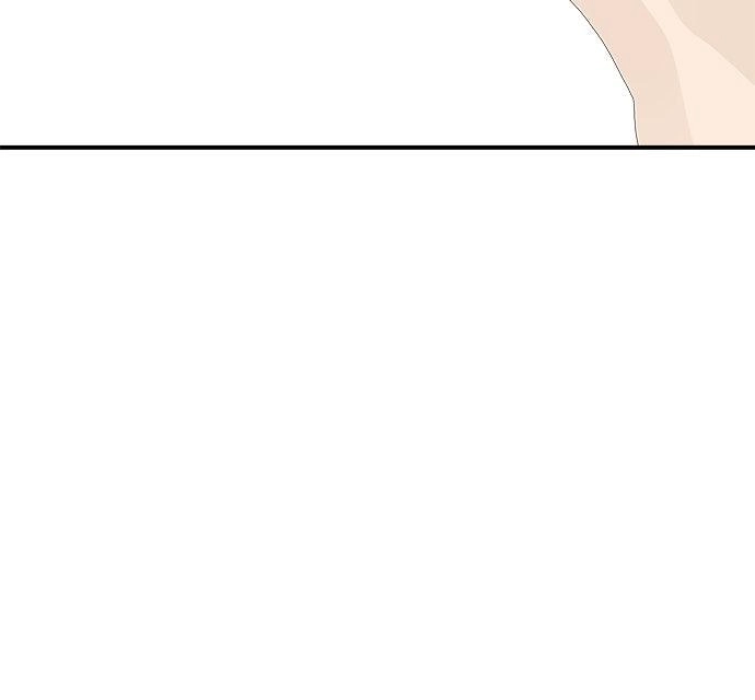 Read A DeadbEAT’s Meal chapter 229 image 69 on Lezhin
