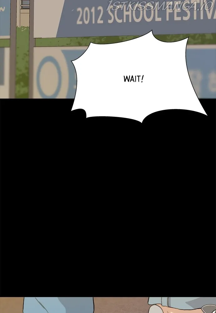 Read A DeadbEAT’s Meal chapter 23 image 1 on Lezhin