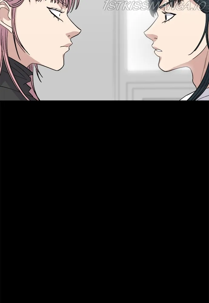 Read A DeadbEAT’s Meal chapter 23 image 51 on Lezhin