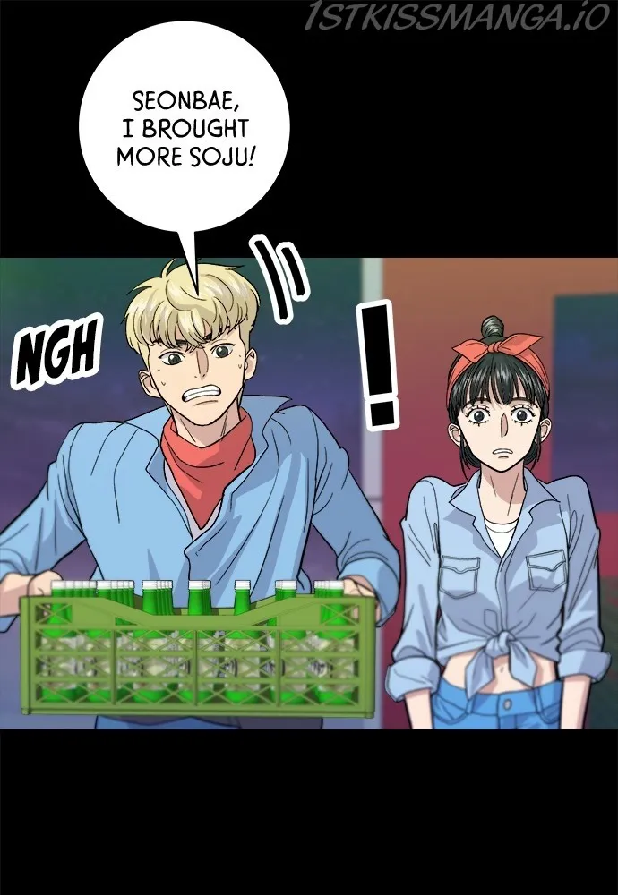 Read A DeadbEAT’s Meal chapter 23 image 69 on Lezhin