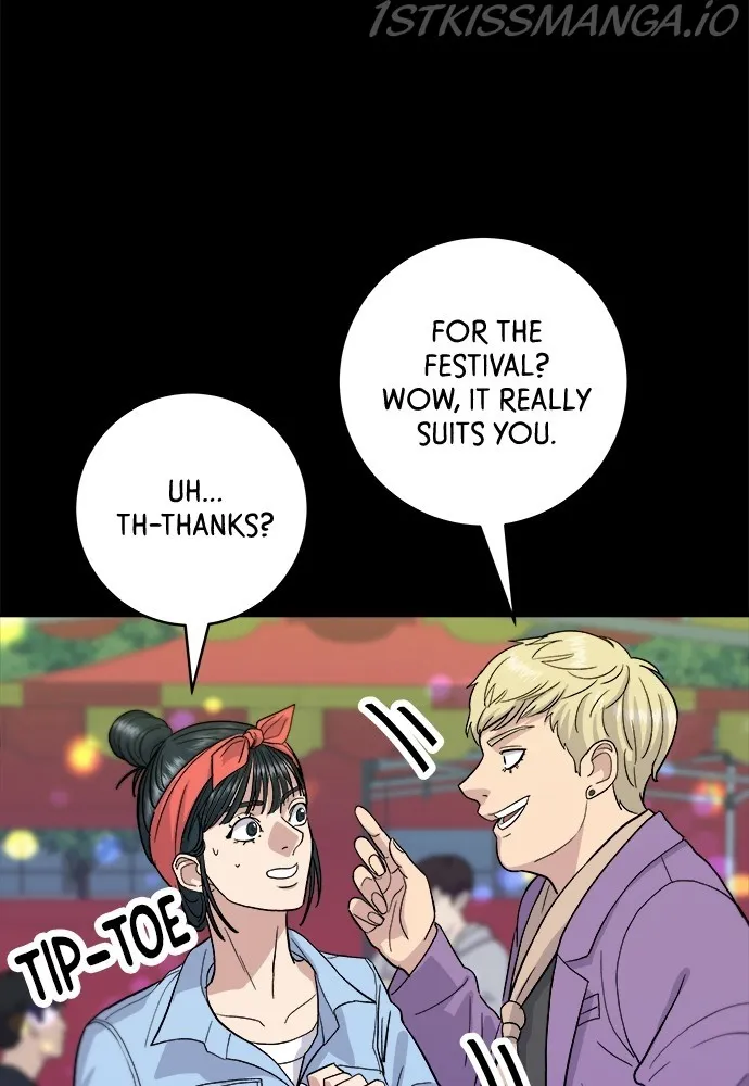 Read A DeadbEAT’s Meal chapter 23 image 84 on Lezhin