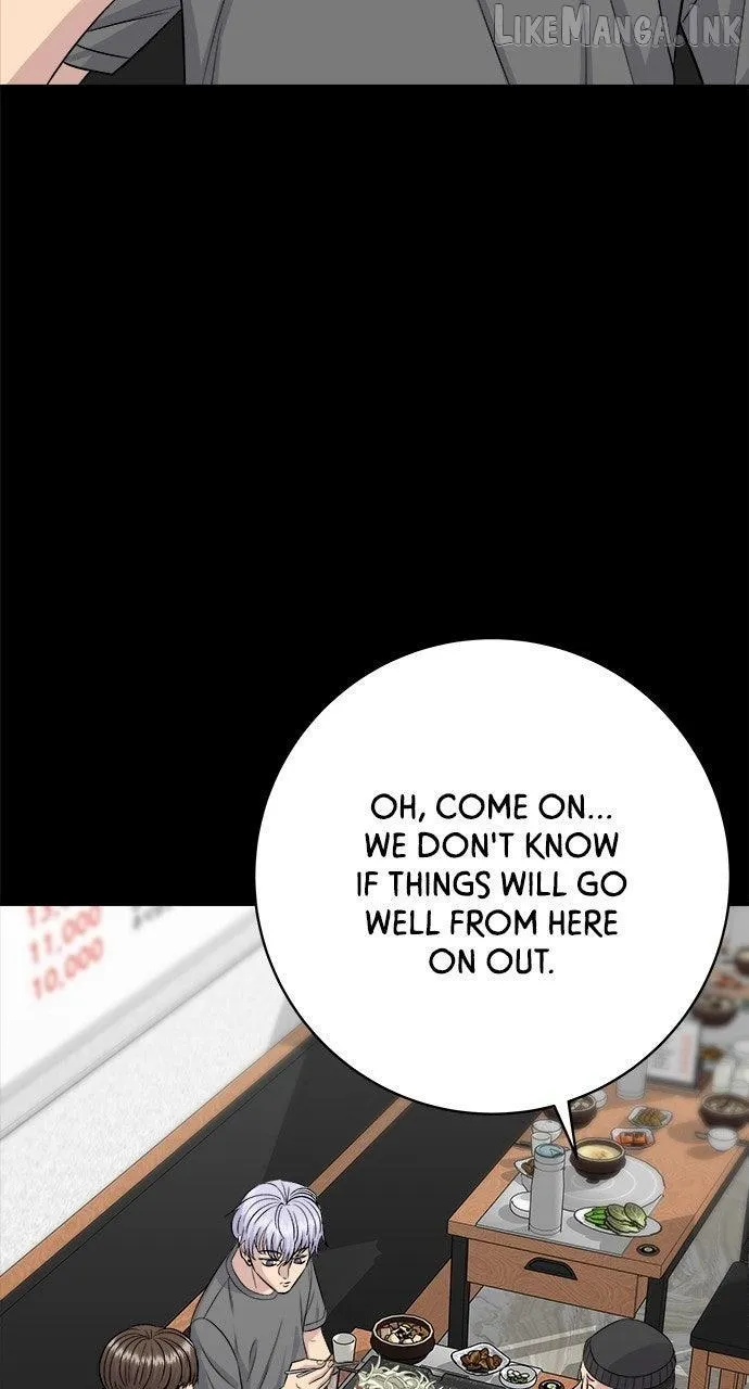 Read A DeadbEAT’s Meal chapter 230 image 13 on Lezhin