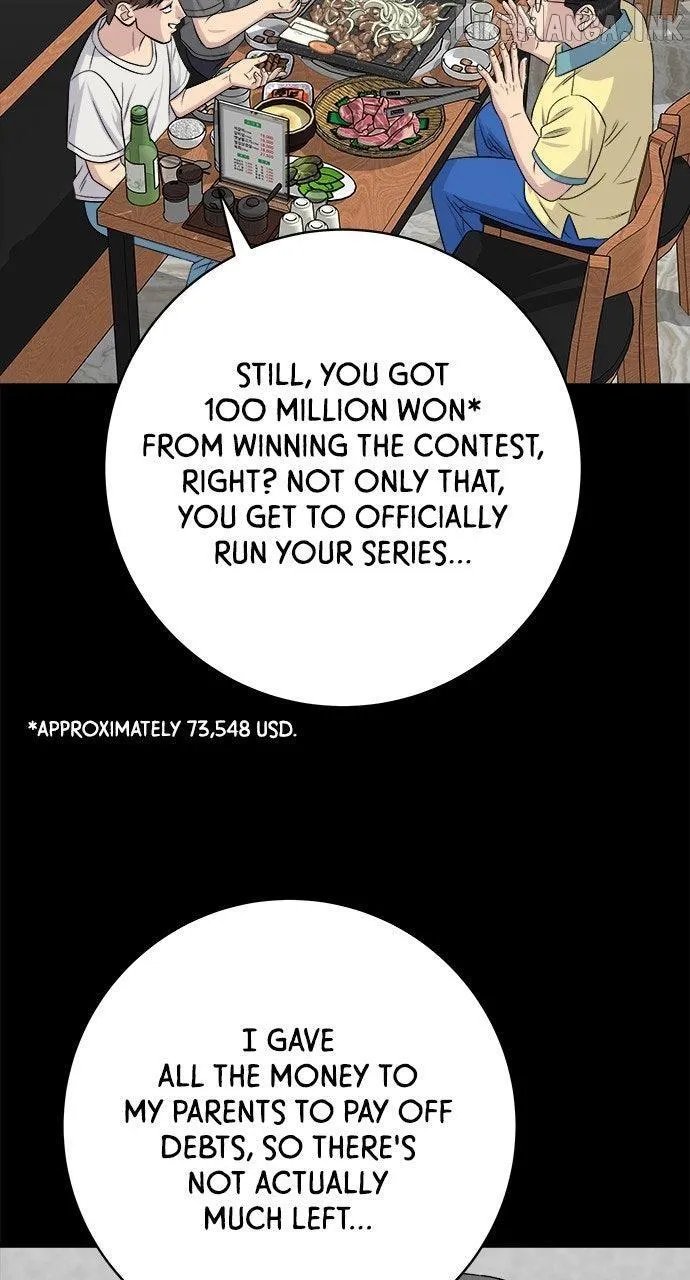 Read A DeadbEAT’s Meal chapter 230 image 14 on Lezhin