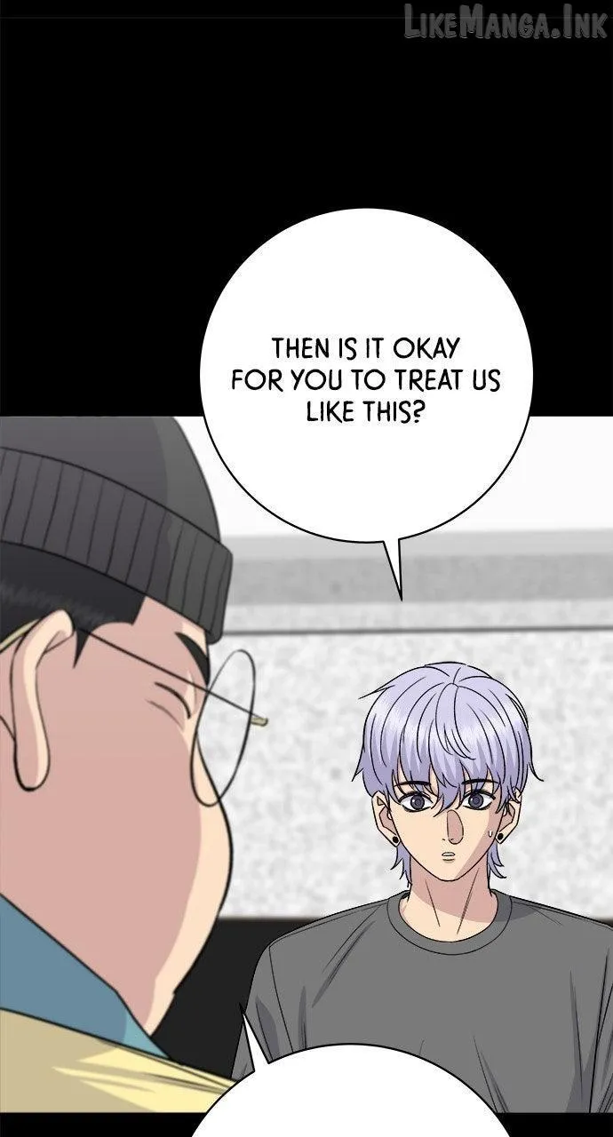 Read A DeadbEAT’s Meal chapter 230 image 16 on Lezhin