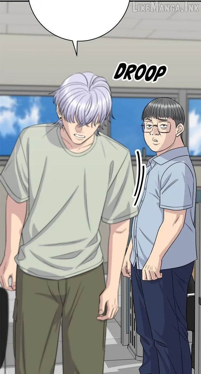 Read A DeadbEAT’s Meal chapter 230 image 3 on Lezhin