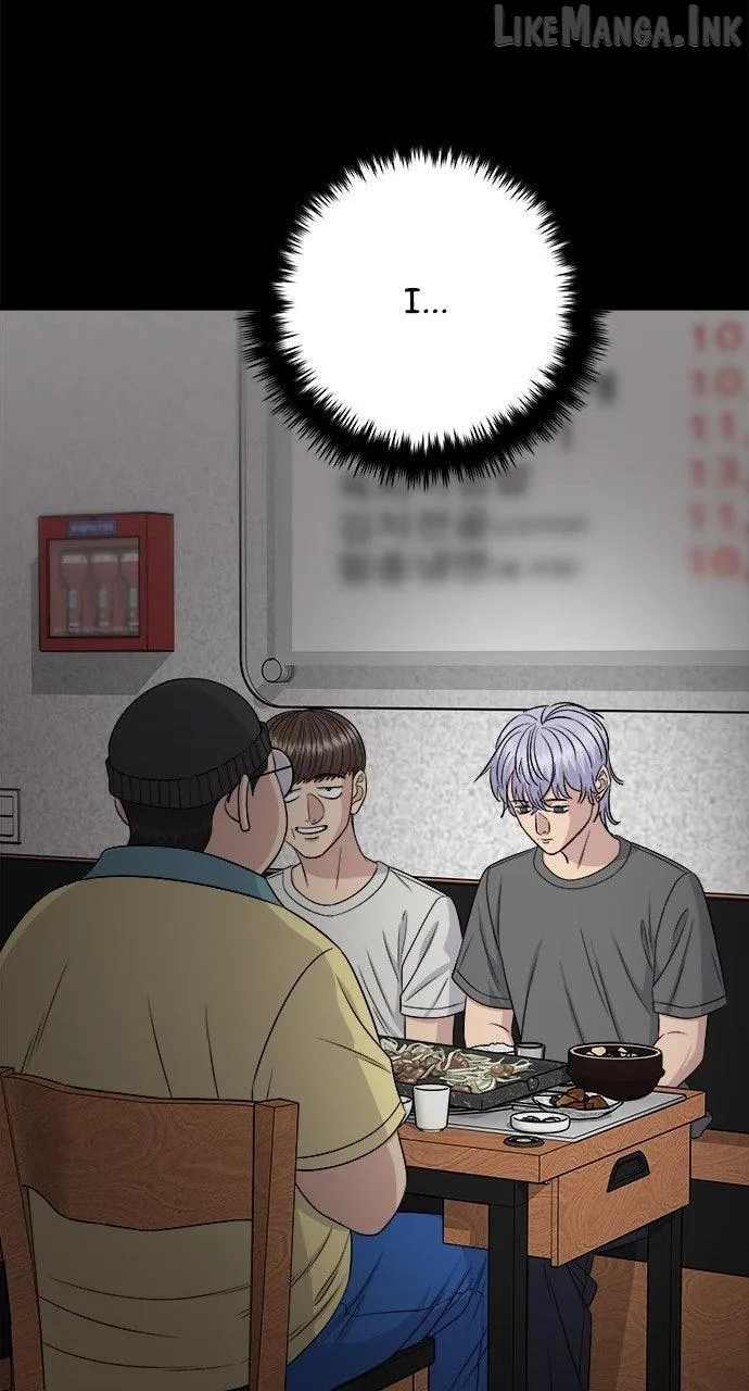 Read A DeadbEAT’s Meal chapter 230 image 35 on Lezhin