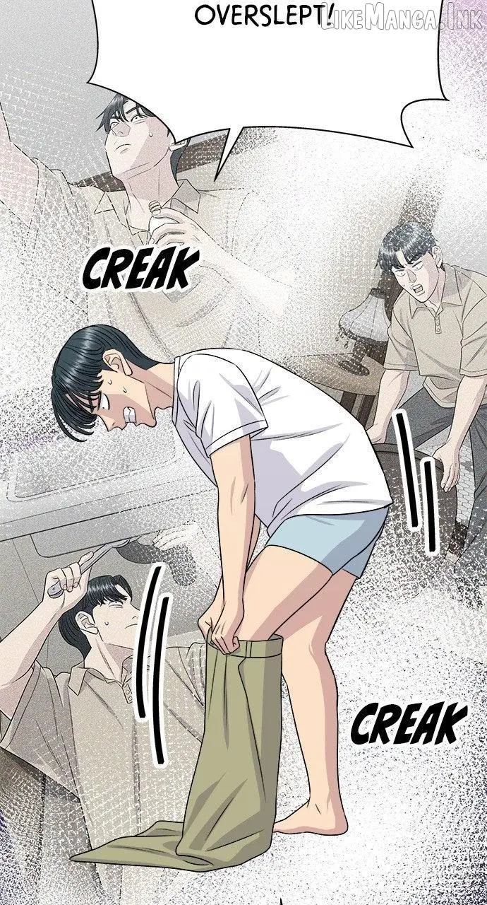 Read A DeadbEAT’s Meal chapter 230 image 83 on Lezhin