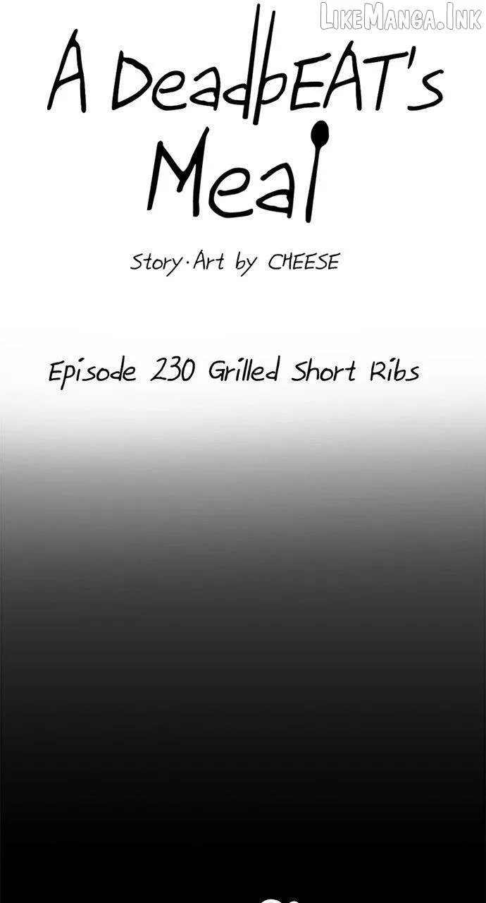 Read A DeadbEAT’s Meal chapter 230 image 9 on Lezhin