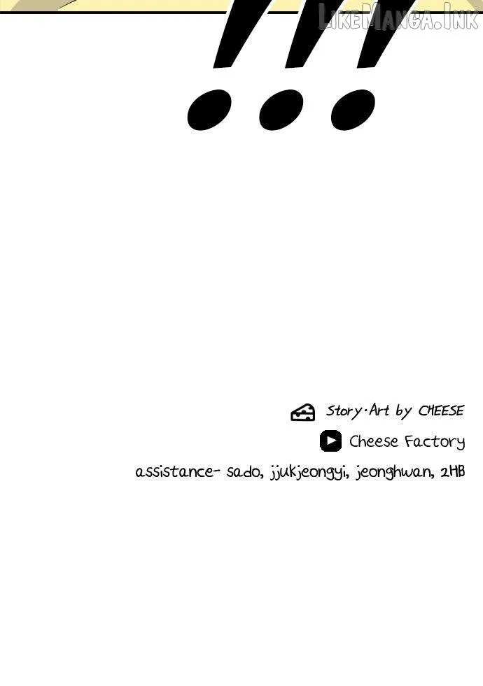 Read A DeadbEAT’s Meal chapter 231 image 107 on Lezhin