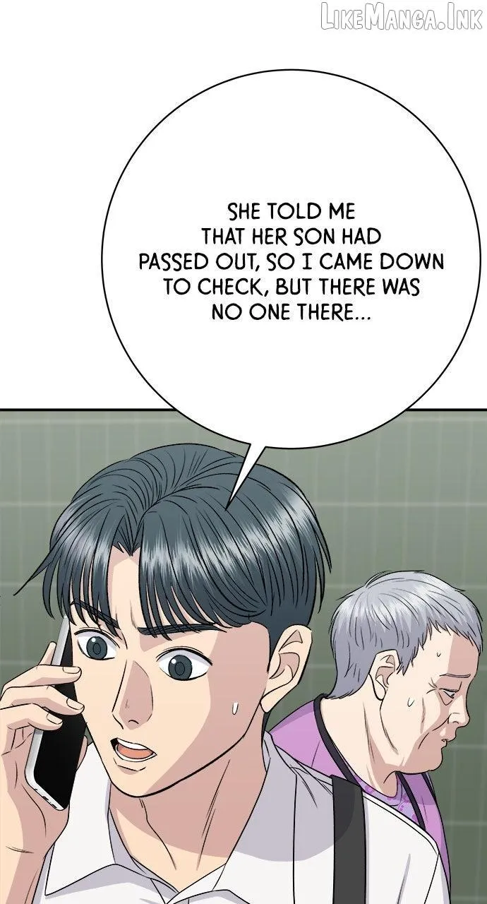 Read A DeadbEAT’s Meal chapter 231 image 19 on Lezhin