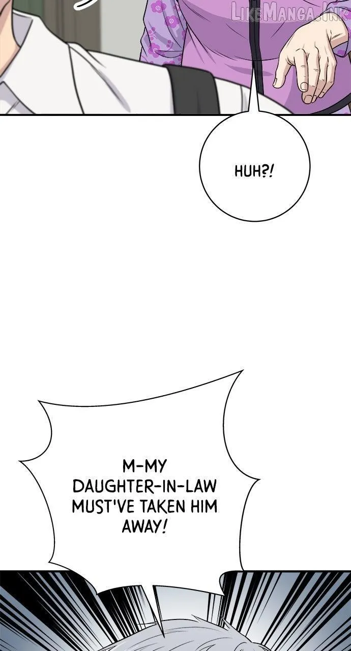 Read A DeadbEAT’s Meal chapter 231 image 5 on Lezhin