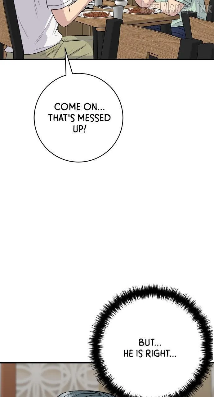 Read A DeadbEAT’s Meal chapter 231 image 79 on Lezhin