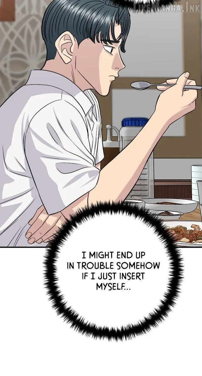 Read A DeadbEAT’s Meal chapter 231 image 80 on Lezhin