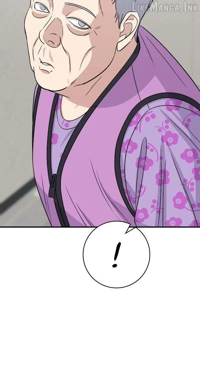 Read A DeadbEAT’s Meal chapter 233 image 13 on Lezhin