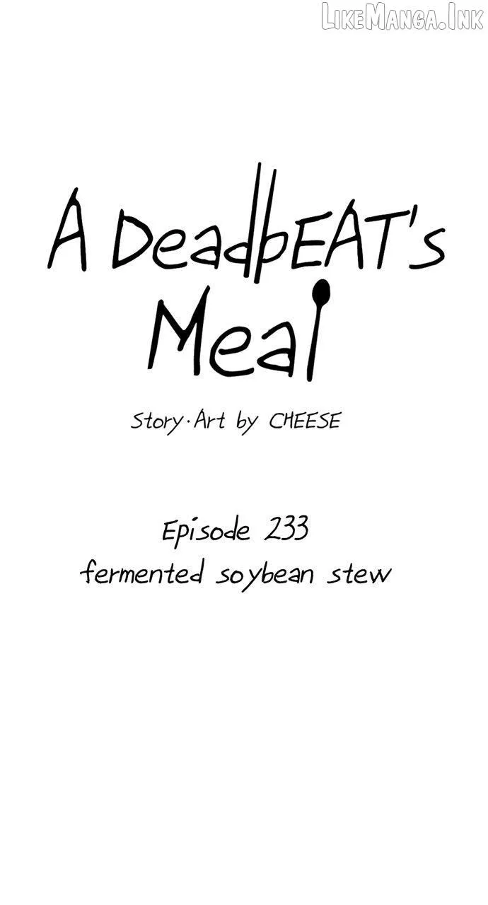 Read A DeadbEAT’s Meal chapter 233 image 14 on Lezhin