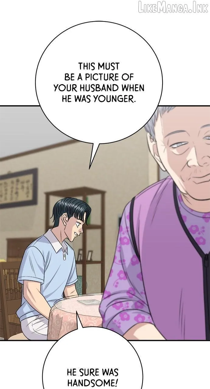 Read A DeadbEAT’s Meal chapter 233 image 27 on Lezhin