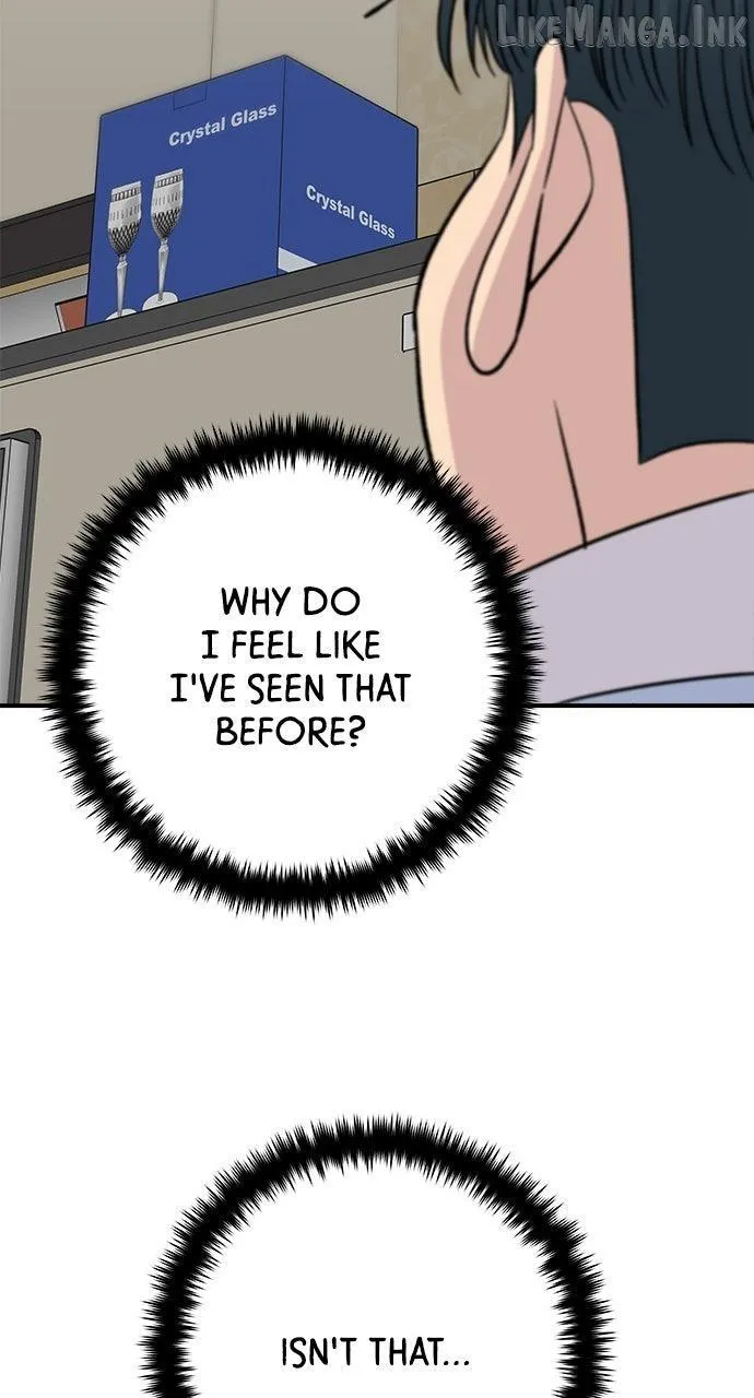 Read A DeadbEAT’s Meal chapter 233 image 72 on Lezhin