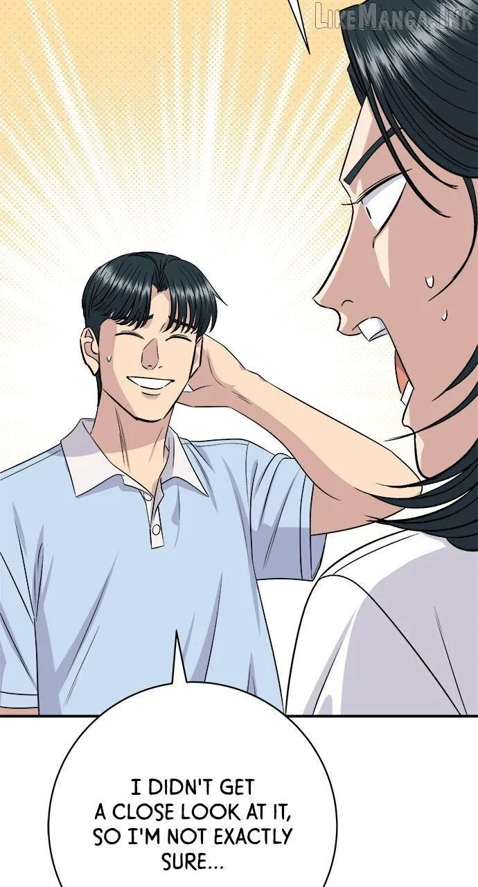 Read A DeadbEAT’s Meal chapter 233 image 92 on Lezhin