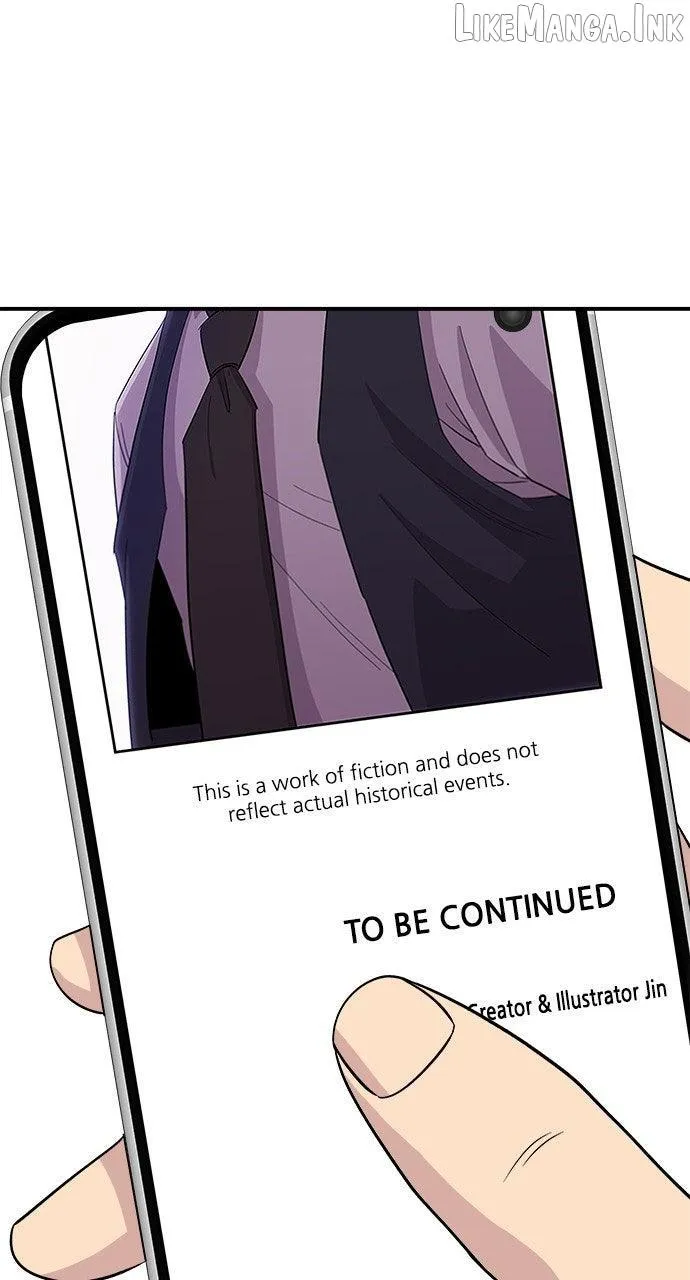 Read A DeadbEAT’s Meal chapter 235 image 18 on Lezhin