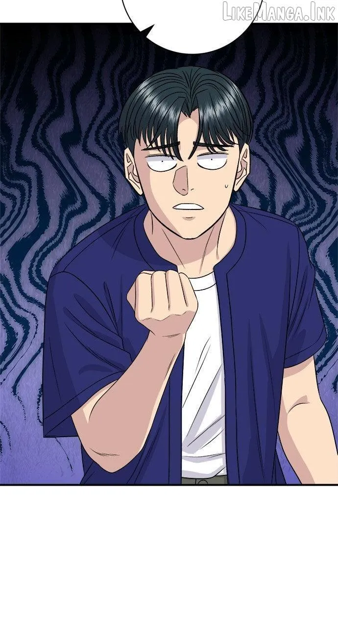 Read A DeadbEAT’s Meal chapter 235 image 75 on Lezhin